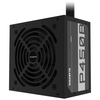 GIGABYTE P450B Netzteil (intern) ATX12V v2.31