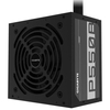 GIGABYTE P550B Netzteil (intern) ATX12V v2.31