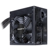 Gigabyte P650B Netzteil (intern) ATX12V v2.31