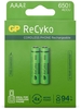 GP Akkus GP ReCyko+ 2 Akkus AAA 650 mAh Micro AAA 1.2 V