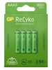 GP Akkus GP ReCyko+ 4 Akkus AAA 850 mAh Micro AAA 1.2 V
