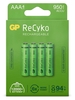 GP Akkus GP ReCyko+ 4 Akkus AAA 950 mAh Micro AAA 1.2 V