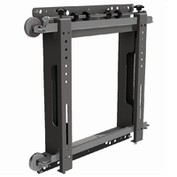 HAGOR VWH-3 Wandhalterung für Videowall Displays 42-55 Zoll