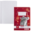 herlitz Schulhefte herlitz Heft A5 kar. Lin 07 kariert DIN A5 32