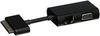 HP Dockinganschluss für Ethernet- und VGA-Adapter