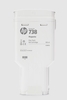 HP Original Druckerpatrone 738 - magenta 300ml (676M7A)