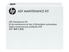 HP Original Wartungs-Kit (CE248A)