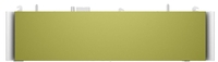 HP Papierkassette(550 Blatt, Grün)(65A29A)