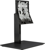 HP ProOne G4 höhenverstellbarer Ständer