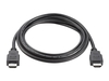 HP Standard-HDMI-Kabel