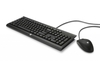 HP Wired Combo C2500 Tastatur-und-Maus-Set