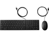 HP Wired Desktop 320MK Maus und Tastatur (kabelgebunden)
