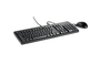 HPE mit PVC Tastatur-und-Maus-Set USB für ProLiant MicroServer