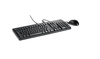 HPE Tastatur-und-Maus-Set USB für ProLiant