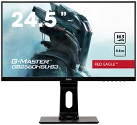 Iiyama G-MASTER GB2560HSU-B3 Gaming-Monitor 62, 2 cm (24, 5")