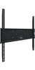 Iiyama MD 052B2040 Wandhalterung für LCD-Display 86" - 98" VESA max. 800x900mm