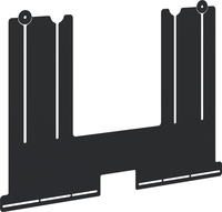 Iiyama Universal Soundbar Halterung MD 052B7285 für Pylonensysteme und Wandhalterungen