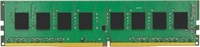 Kingston ValueRAM DDR4-2666 DIMM - 8 GB