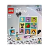LEGO® Disney 100 Jahre Disney Zeichentrickikonen 43221