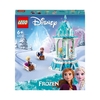 LEGO® Disney Annas und Elsas magisches Karussell 43218