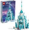 LEGO® Disney Der Eispalast 43197