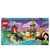 LEGO® Disney Jasmins und Mulans Abenteuer 43208