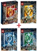 LEGO® Harry Potter Hausbanner Set