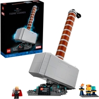 LEGO® Marvel Thors Hammer 76209