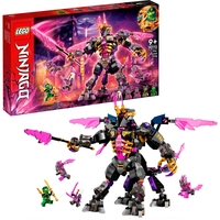 LEGO® Ninjago Der Kristallkönig 71772