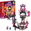 LEGO® Ninjago Der Tempel des Kristallkönigs 71771