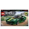LEGO® Speed Champions Lotus Evija 76907