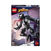 LEGO® Spider-Man Venom Figur 76230