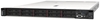 Lenovo ThinkSystem SR630 V2 7Z71A069EA
