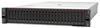 Lenovo ThinkSystem SR650 V2 7Z73A09EEA
