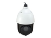 LevelOne FCS-4051 Überwachungskamera 2-Megapixel