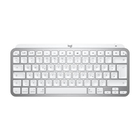 Logitech MX Keys Mini Tastatur für MAC