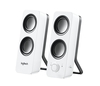 Logitech Z-200 Stereo-Lautsprecher,  weiß