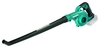 Makita DUB186Z Akku-Gebläse
