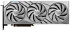 MSI GeForce RTX 4070Ti Gaming X Slim