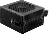 MSI MAG A650BN - 650W