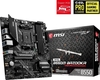 MSI MAG B550M Bazooka