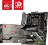 MSI MAG X570S Tomahawk Max WIFI