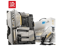 MSI MEG Z590 ACE - Gold Edition