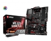 MSI MPG X570 Gaming Plus