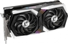 MSI Radeon RX 6700 XT GAMING X 12G