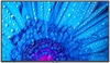 NEC MultiSync M981 Digital Signage Display 248, 9cm 98 Zoll