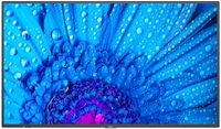 NEC MultiSync M981 Digital Signage Display 248, 9cm 98 Zoll