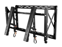 NEC Videowandhalterung PD02VW MFS 46 55 L (100014082) für 40"-55" Displays