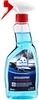 neutral Enteiser Enteiserspray500mlSprühflasche 500, 0 ml