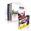 OFFICE-Partner Premium Tinte alternativ zu Canon PGI-2500XLY - gelb